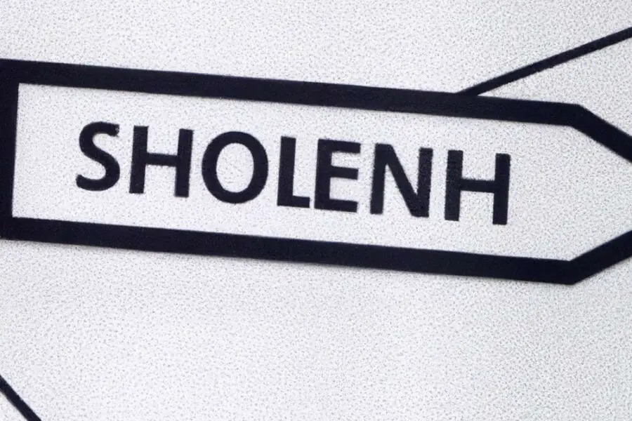 Gdzie znajduje się sklep Shein w Polsce? Sprawdź lokalizację!